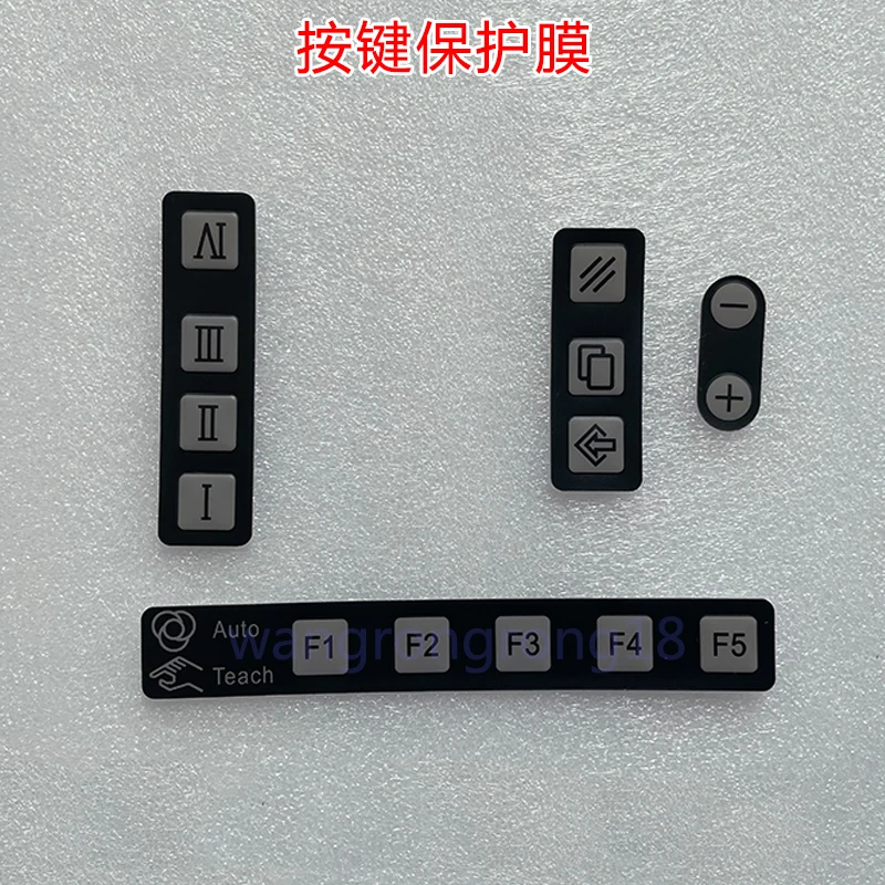 

New Compatible Touch Membrane Film for Panasonic G2 AUR01047