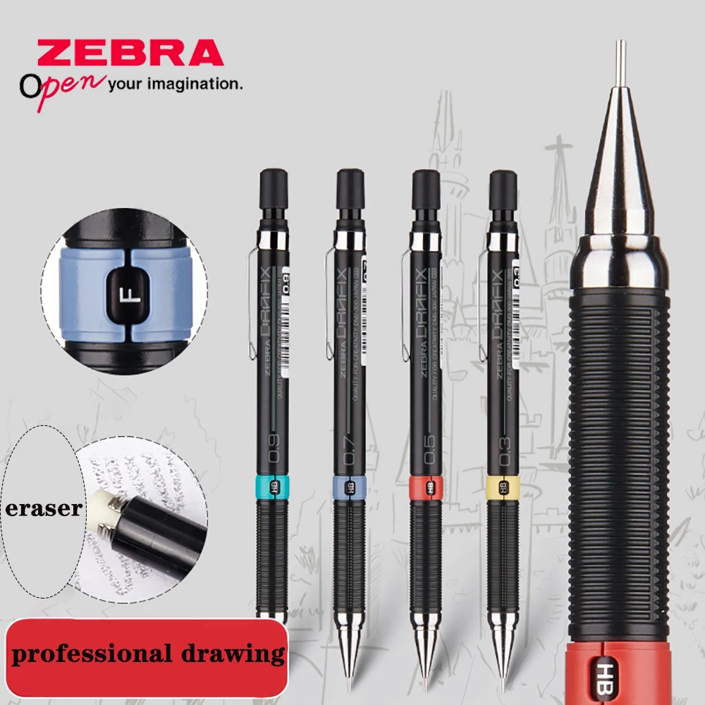 

ZEBRA Mechanical Pencil DM3-300 Professional Design Drawing Pencil with Eraser 0.3 / 0.5 / 0.7 / 0.9mm Comic Sketch Stationery