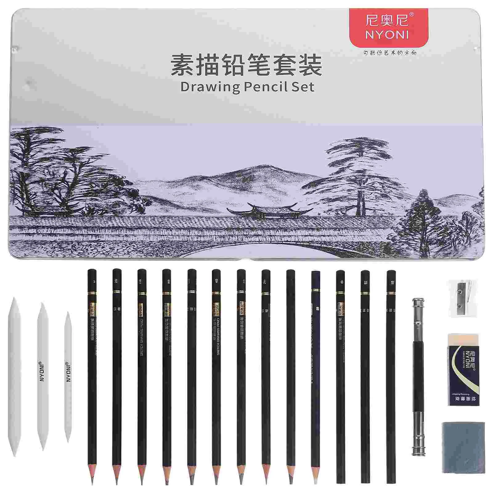 

29 Pcs/1 Set Iron Box Sketch Pencil Eraser Kit Professional Sketching Drawing Pencils Tools for Students School (Black)