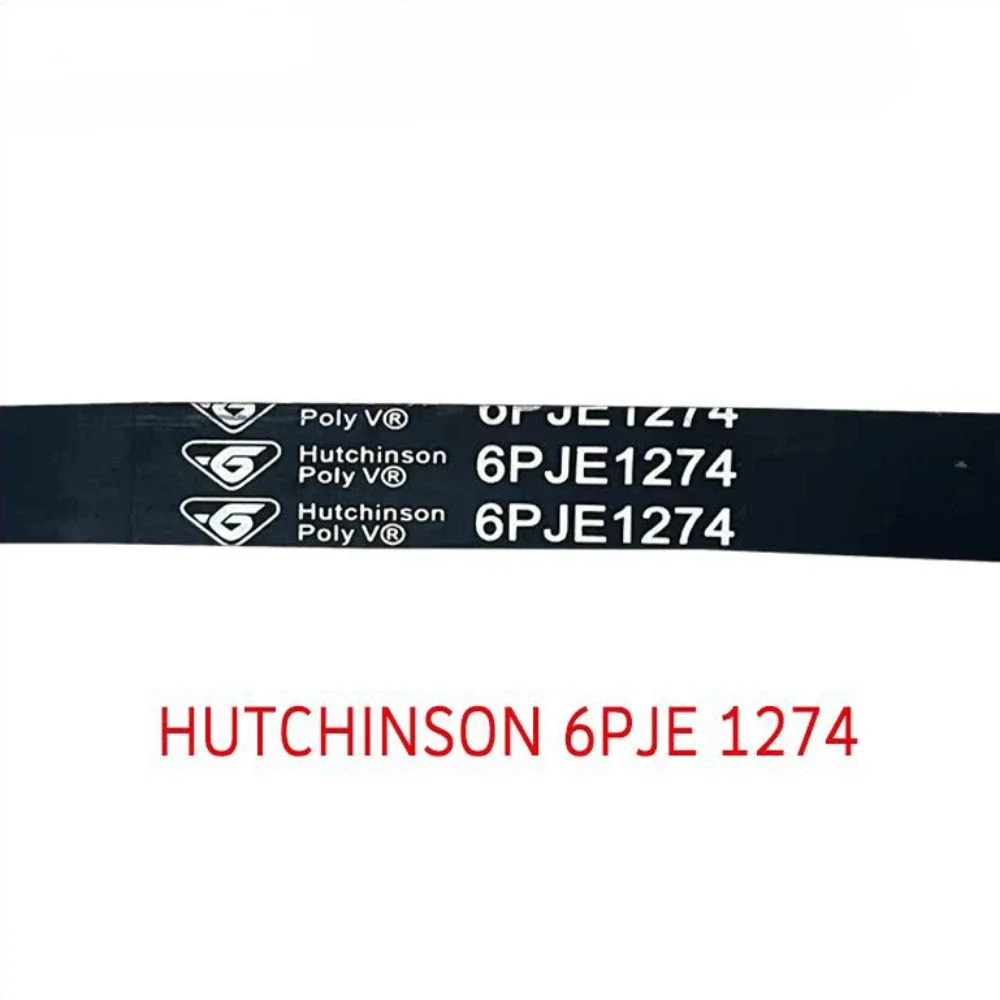 1 шт. новый приводной ремень для стиральной машины Littleswan 6EPJ 1274 детали