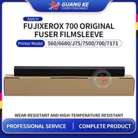 Fuser Film Sleeve For Xerox 700 6680 C770 7780 C75 J75 C60 C70 C9070 550 560 5065 5540 6550 7550 7500 7600 Lower Fixing Films