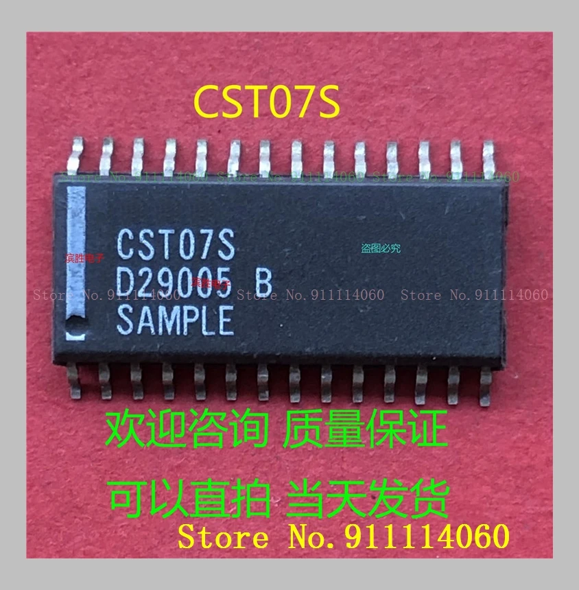 CST07S SOP28 | Электронные компоненты и принадлежности