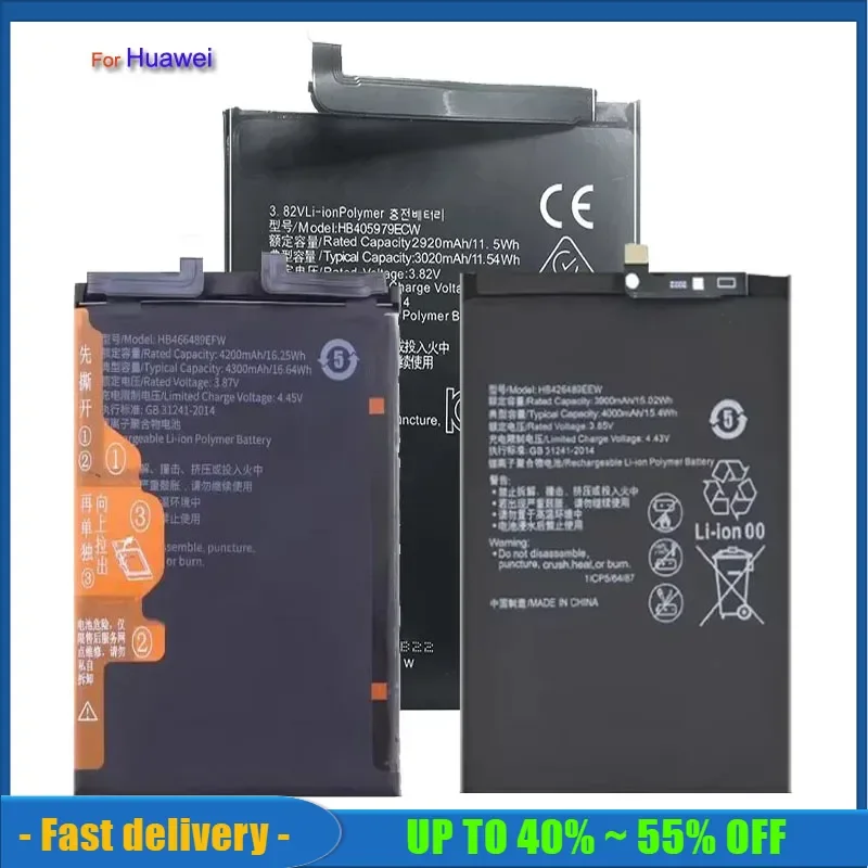 Сменный аккумулятор для мобильного телефона Xiaomi Redmi Hongmi MI Note 2 3 4 4X 5A 5X 6 7 8 8T 9 9S 9T 10 10X