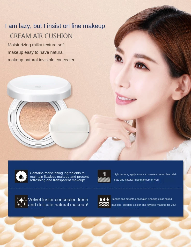 15 г БИОАКВА воздушная подушка ББ-крем изоляционный нюдовый консилер с контролем жирности и увлажнением жидкий тональный крем CC макияжная косметика на.