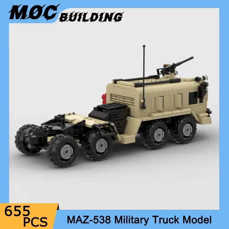 

DIY Building Blocks Series MAZ-538 Military Truck Model Tractor Vehicle Diy Assemble Bricks Creative Kids Boy Toys Gifts 655PCS