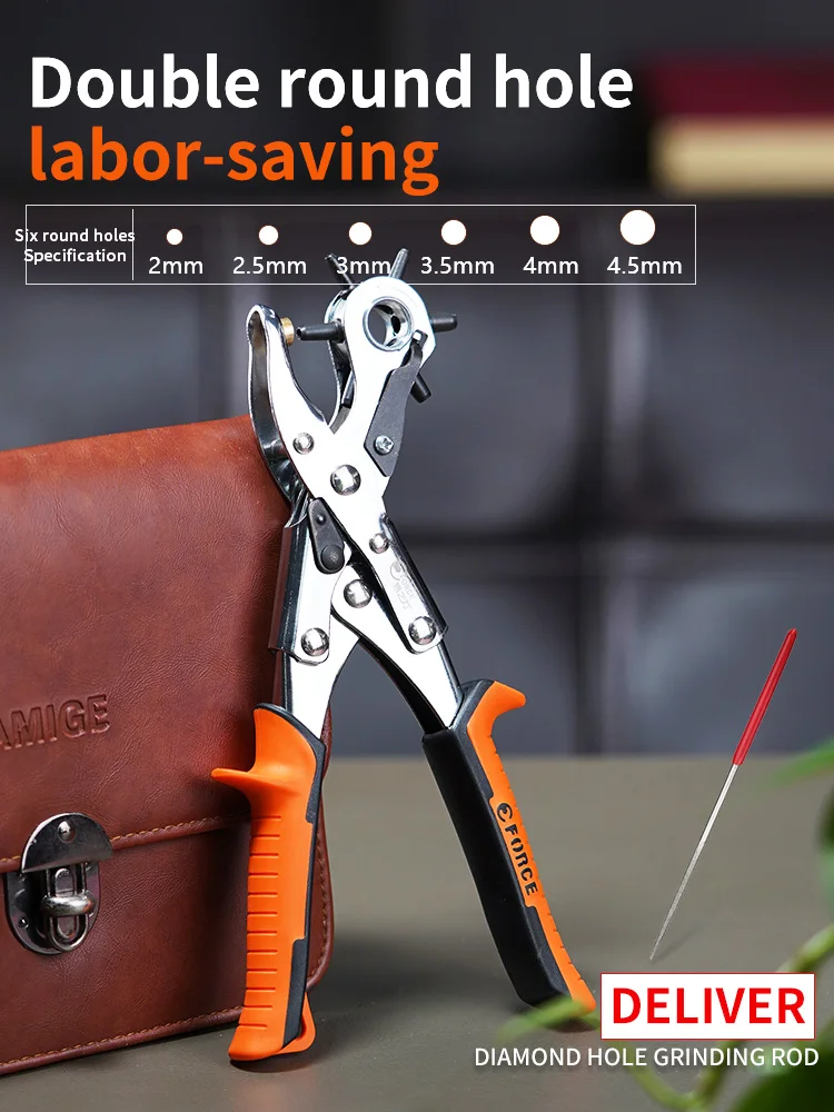 

Плоскогубцы EAIYIE многофункциональные