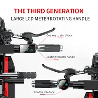 Электрический скутер для детей#3