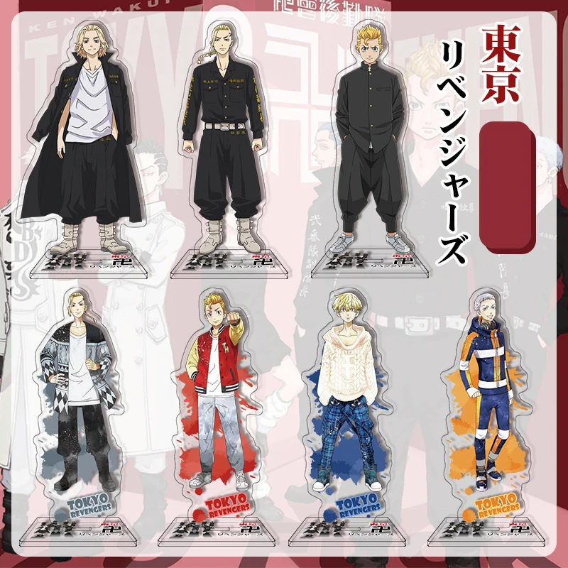 

Акриловая Двухсторонняя анимационная статуя «Токийский Мститель» размером 16 см