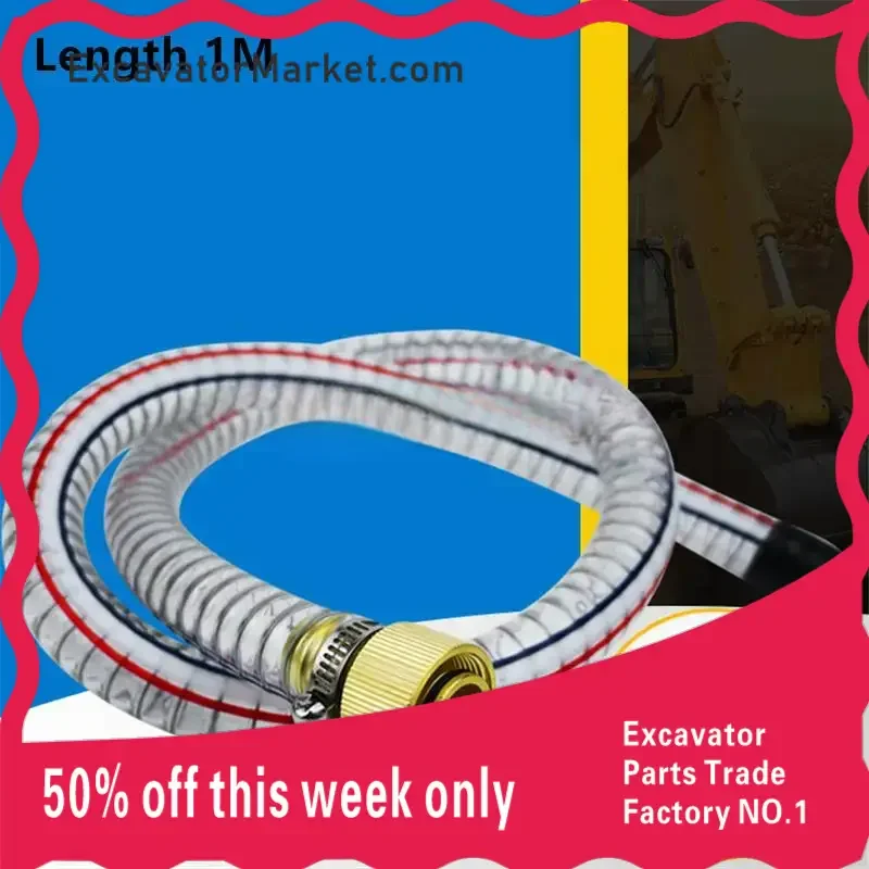 Масляный дренажный клапан для экскаватора SANY SY55/60/75/135/215/235-8-9-10