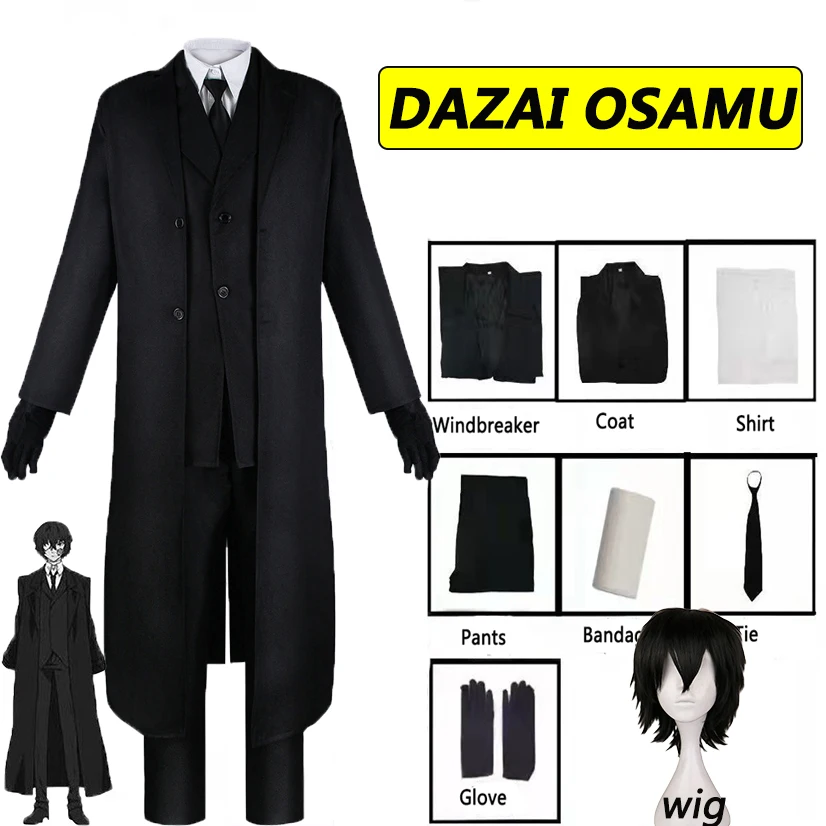 

Высококачественный костюм для косплея из аниме «бродячие псы», пальто, костюм, ветровка, мужские костюмы для косплея