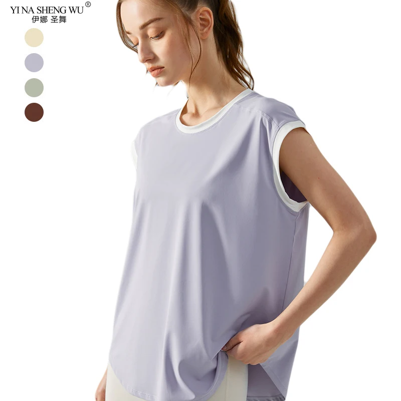 

Летняя уличная спортивная майка с широким плечевым ремнем, топ для йоги, свободная повседневная футболка с коротким рукавом, подходящая к ц...