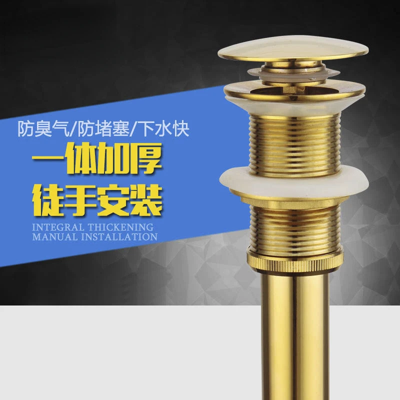 

Golden Drain Wash Basin Drainer Washbasin Odor Drain Sink Sink Mop Sink Drain Fittings Bounce