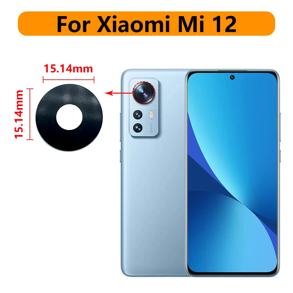 Стекло Камеры Xiaomi 12t Pro Купить