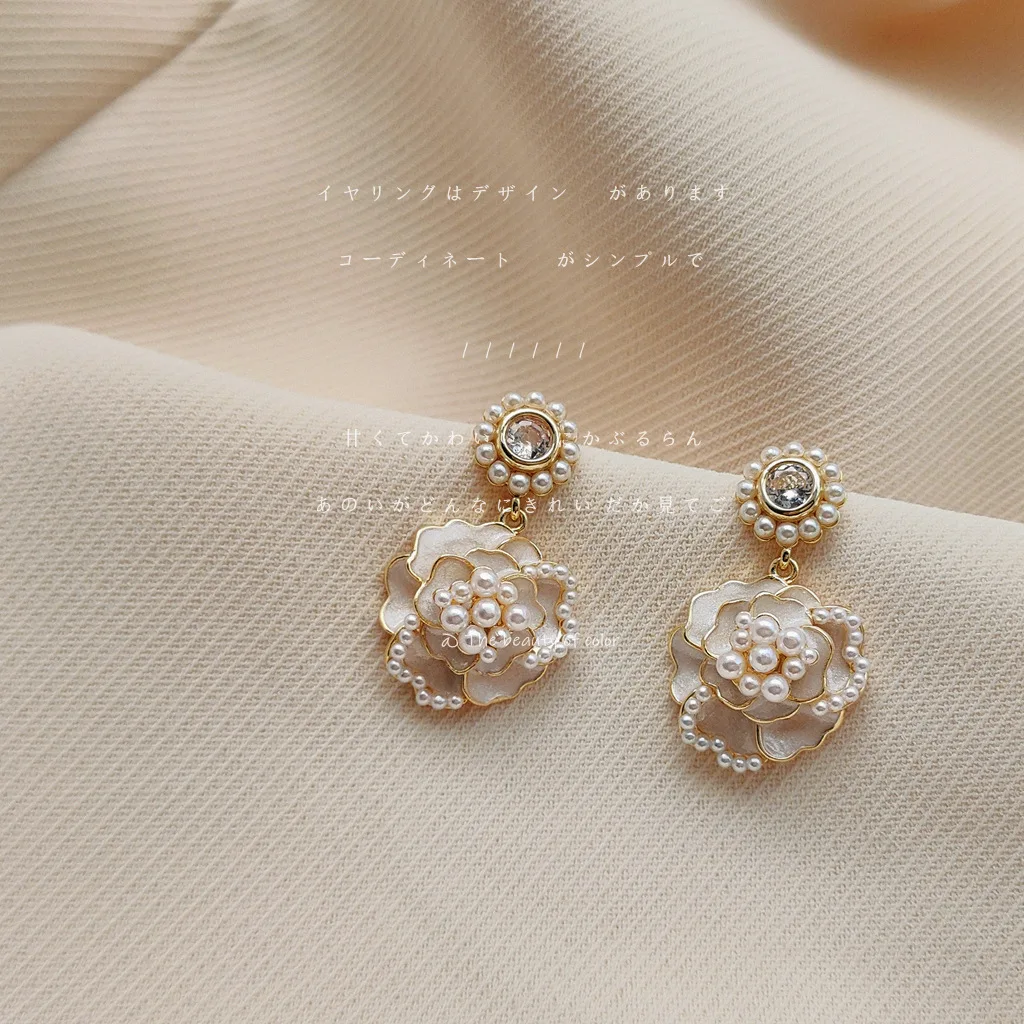 

Pure Wind Camellia Pearl Earrings Female Korea Dongdaemun Super Fairy High Grade Studs 925 Silver Needle Earrings