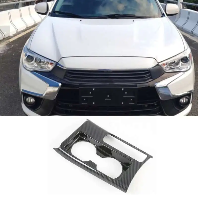 Автомобильная центральная консоль подстаканник для напитков крышка