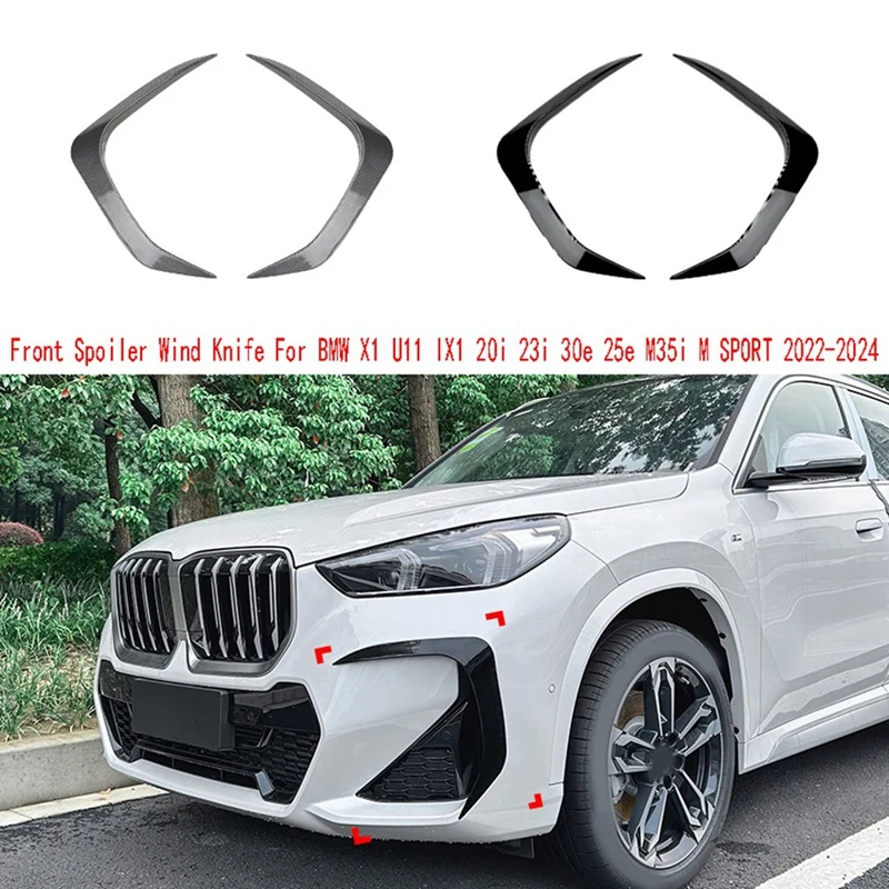 Передний спойлер ветровой нож для BMW X1 U11 IX1 20I 23I 30E 25E M35i M SPORT 2022-24 бампер объемный