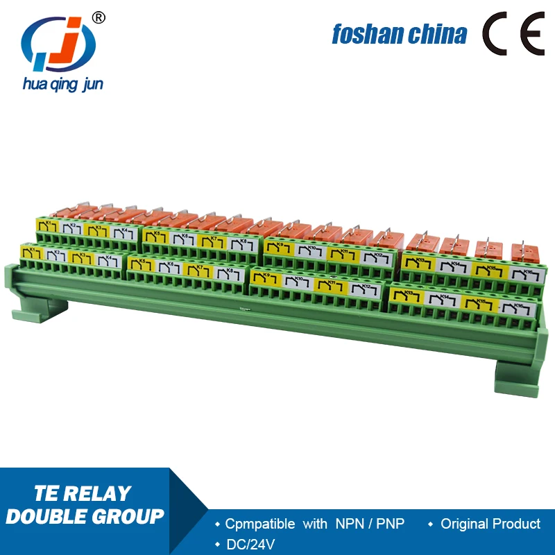 Huaqingjun 16-канальный модуль реле Taike 8A 250VAC 2NO 2NC электромагнитные для ПЛК