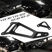 for yamaha yzf r25 r3 yzf r25 yzf r3 mt 25 mt25 mt 03 mt03 mt 03 25 motorcycle accessories rear foot rest blanking plate bracket