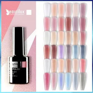 Каучуковая база для ногтей, камуфлирующая, маникюрный гель для ногтей лак, 1 шт., 10 мл