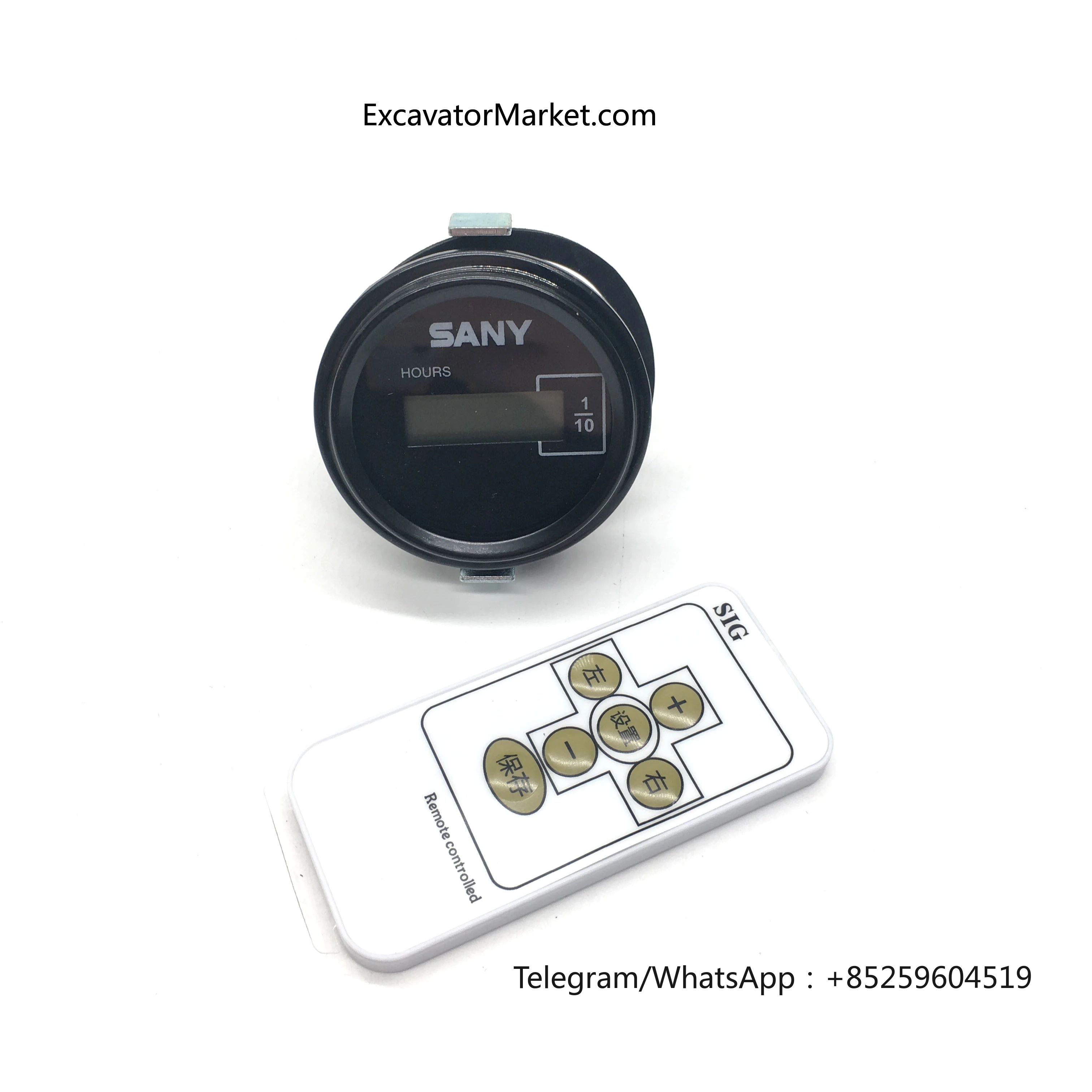 Аксессуары для экскаватора Sany sy65 75 135 215 235-8 таймер дистанционного управления