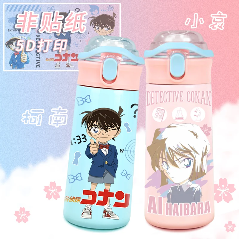 Cup Water Bottle Cup Xmas Gift