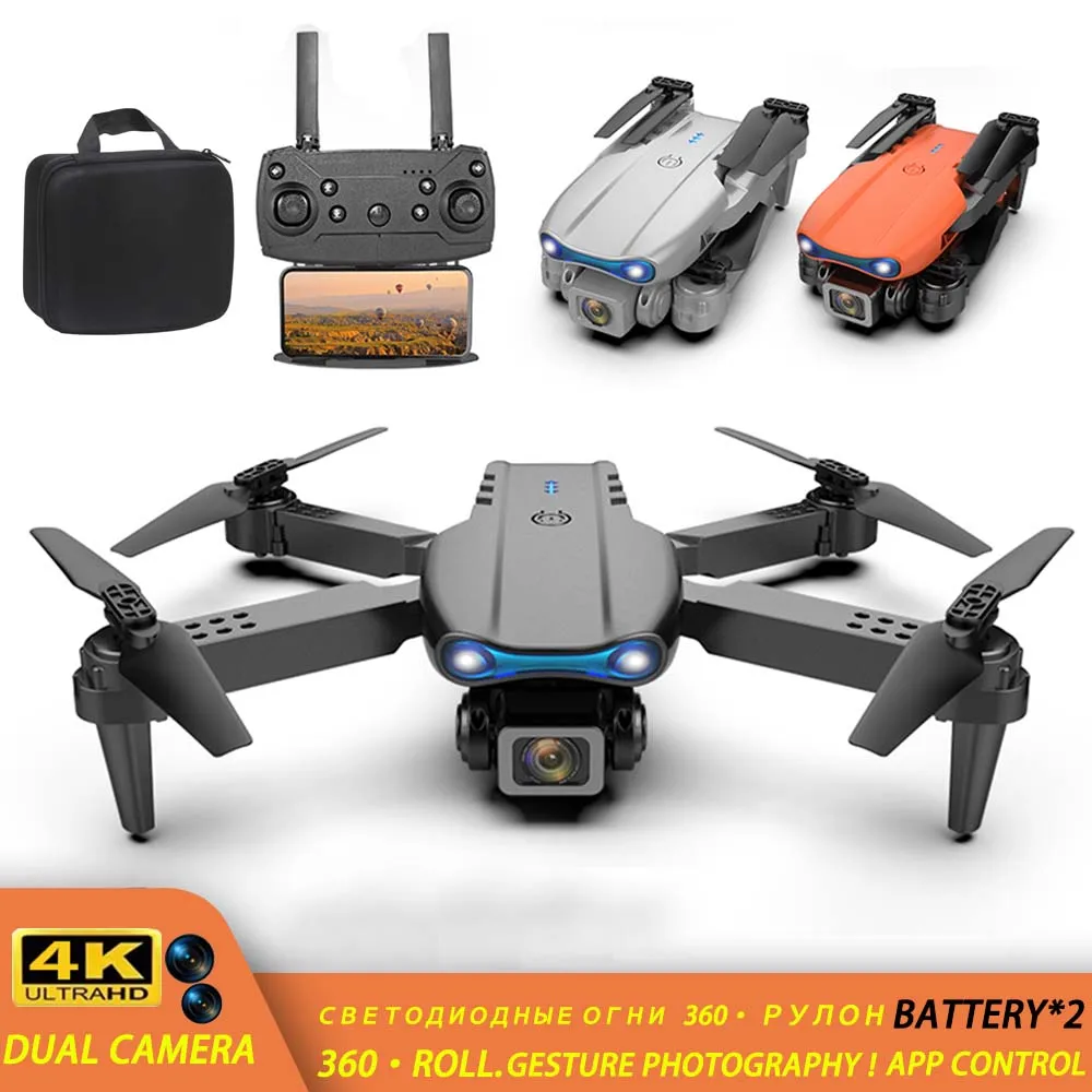 

Квадрокоптер E99 Pro K3 складной с двойной камерой 4K HD для аэрофотосъемки