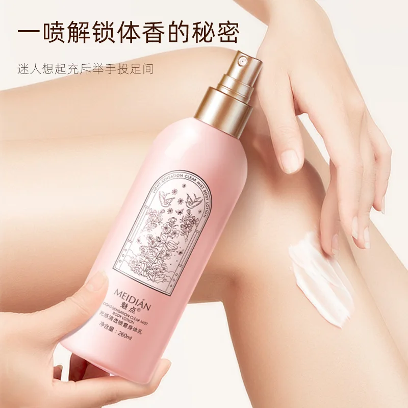 260ml Spray Body Lotion Remove The Chicken Skin Skin Rejuvenation Lock In Moisture Relieve Dryness and Not Sticky Body Lotion