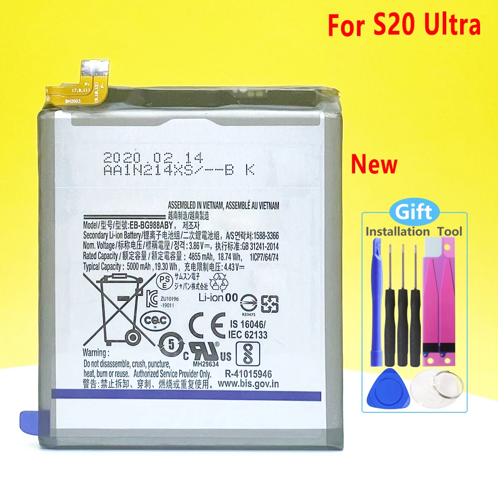 

New EB-BG988ABY Battery For Galaxy S20 Ultra S20Ultra Phone Replacement