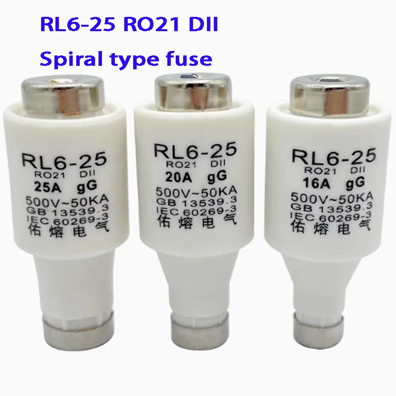 RL6-25 R021 2A 4A 6A 10A 16A 20A 25A 32A Спиральный предохранитель 500 В DII