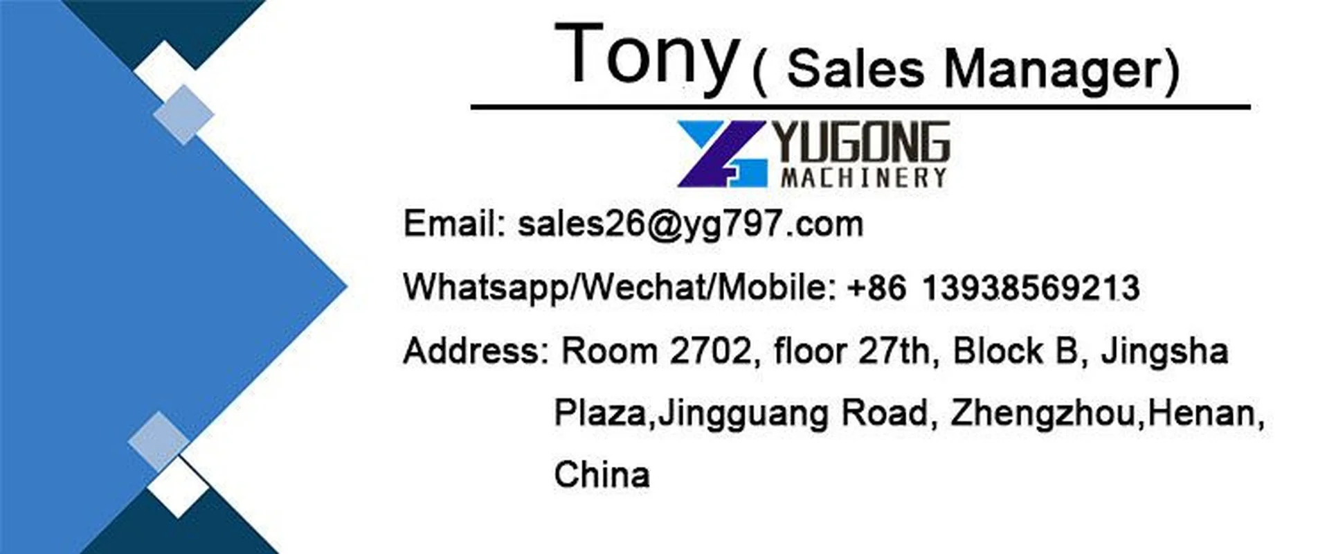 Рисунок 6 - Горизонтальная направленная Безрамная