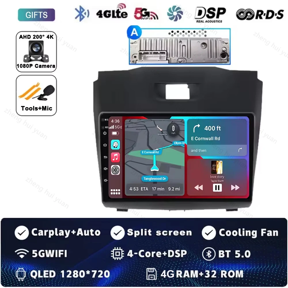 

Автомобильный плеер Carplay Android 15, для Chevrolet Holden S10 TRAILBLAZER COLORADO ISUZU DMAX, GPS, радио, аудио, мультимедиа, стерео BT Navi