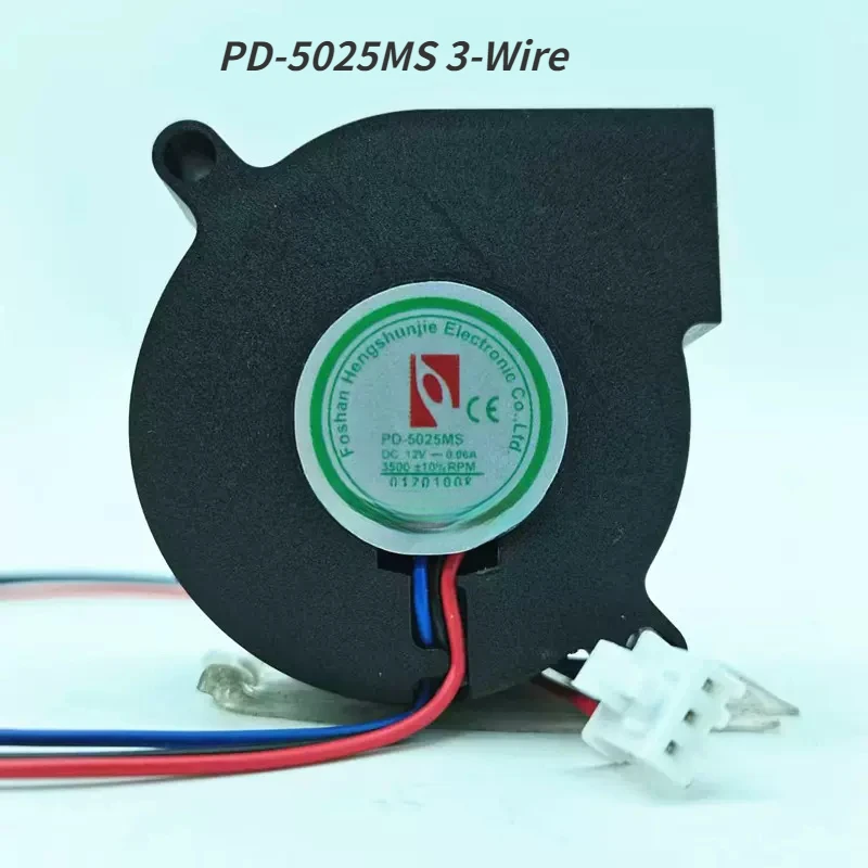 PD-5025MS 3-проводной охлаждающий вентилятор для увлажнителя Xiaomi