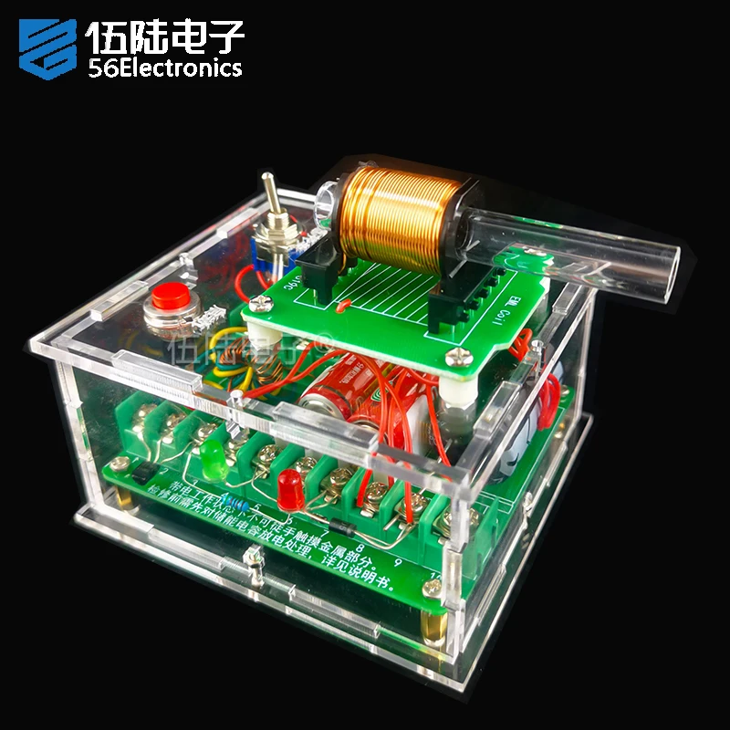 

DIY Kit Soldering High Voltage Electromagnetic Gun Fabrication Booster Module Self Assembly Parts