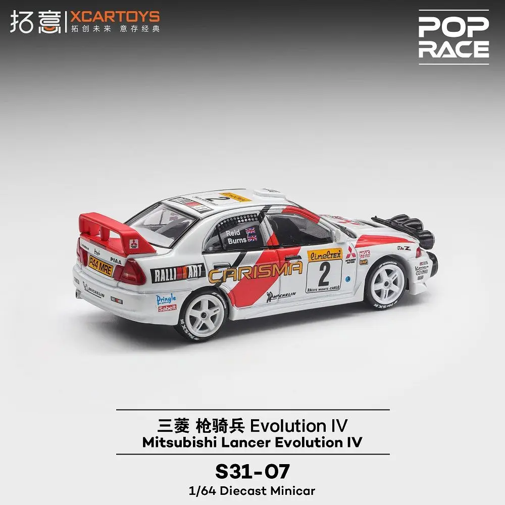 Фото POP RACE 1:64 Mitsubishi Lancer Evo IV Раллийный автомобиль S31-07 Модель автомобиля из сплава №4