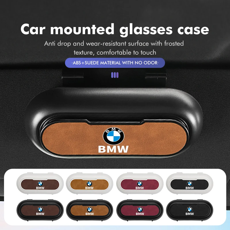 Чехол для автомобильных очков BMW держатель солнцезащитных коробка G30 G20 M3 M5 E91 E92 E93