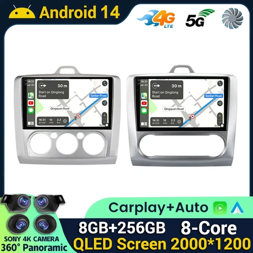 Автомагнитола на Android 14 для Ford Focus 2 3 Mk2 Mk3 2004 2005-2011 мультимедийный плеер с