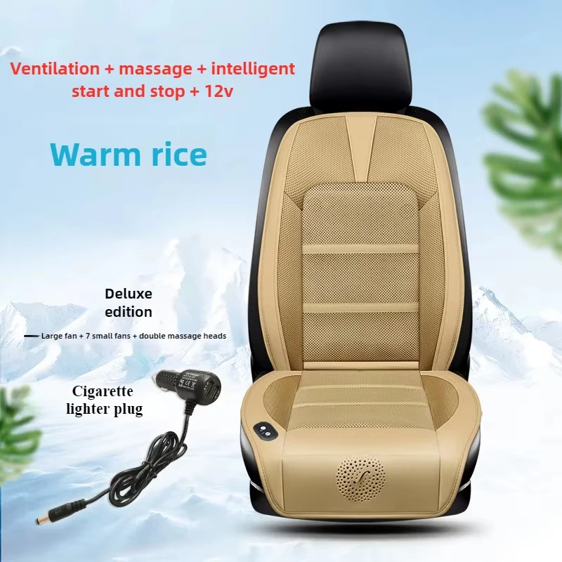

DC12V/24V/USB автомобильный кондиционер 8 вентиляторов летняя охлаждающая подставка с массажем автоматическая вентиляция автоматический запуск стоп Pad чехол на автомобильное сиденье