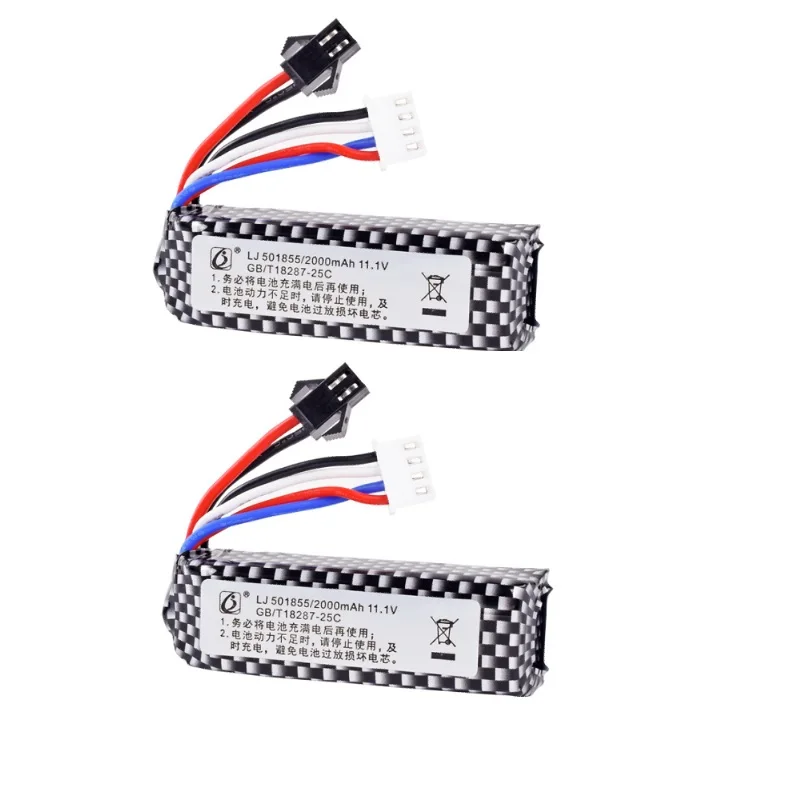 Литий-полимерный аккумулятор 11 1 В 2000 мАч/USB для электрического непрерывного