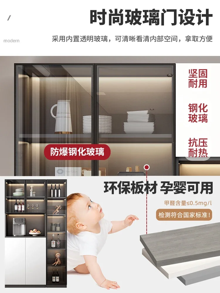 Обеденный боковой шкаф для гостиной роскошный витрина винные шкафы современная