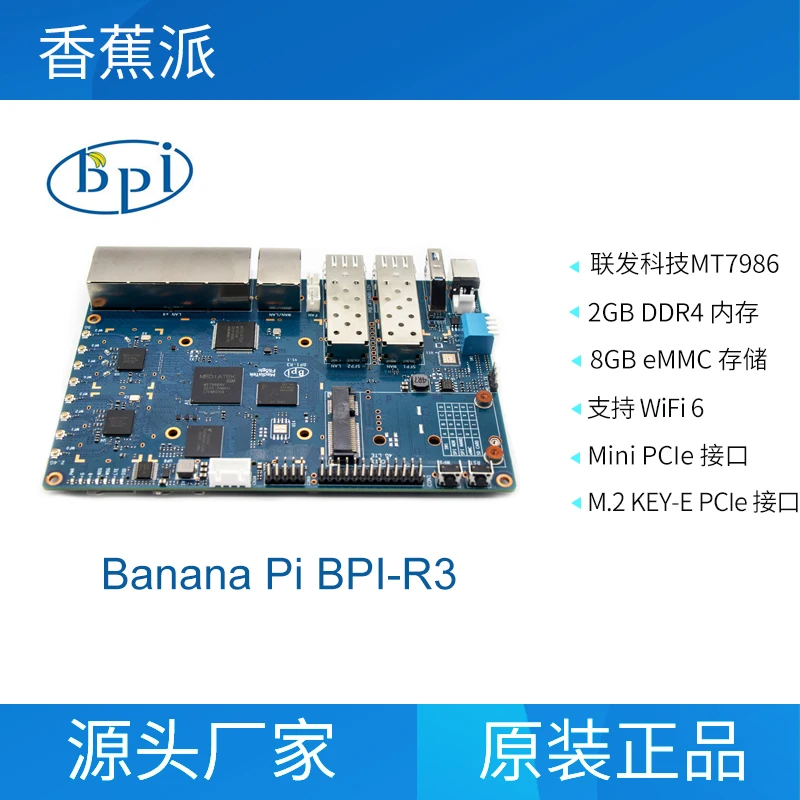 Banana bpi r3. Banana bpi r3