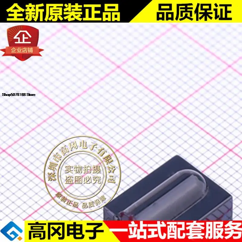 5 шт. TSOP31256 SIP-3