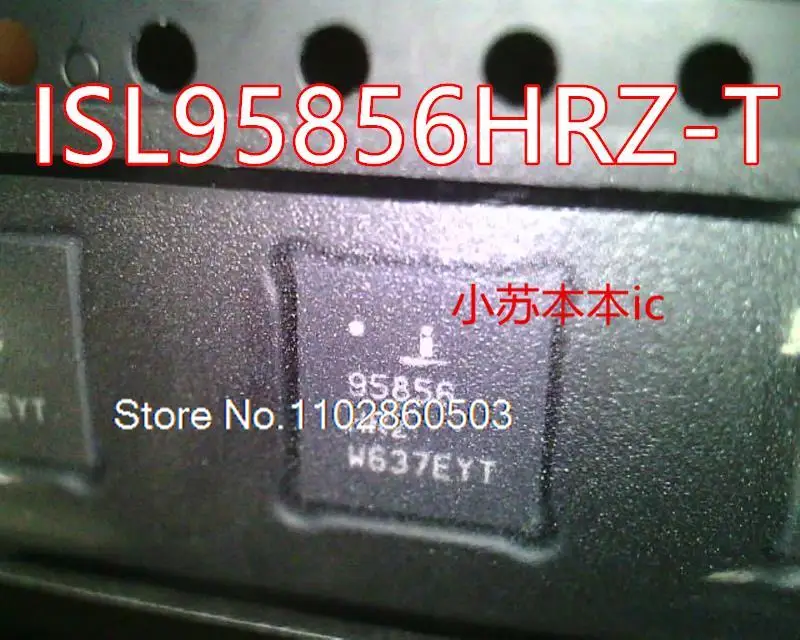 

ISL95856HRZ-T ISL95856 95856 QFN52