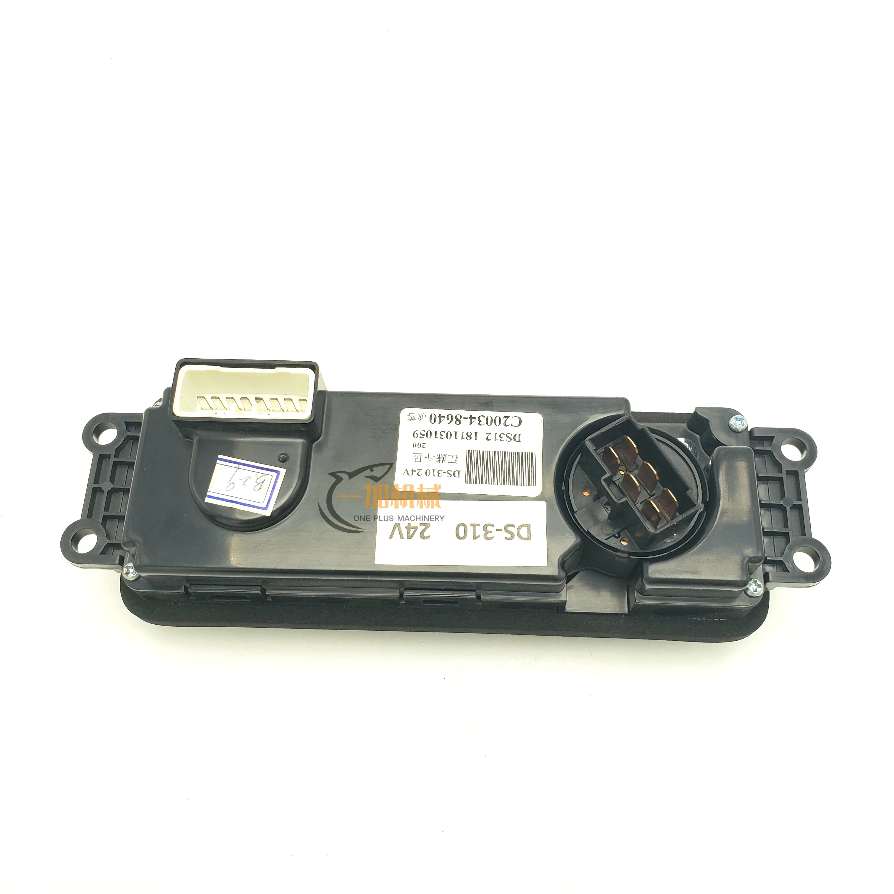 

Экскаватор Sany 55u5 5c/60-9 35u оригинальные аксессуары для переключателя панели кондиционирования воздуха