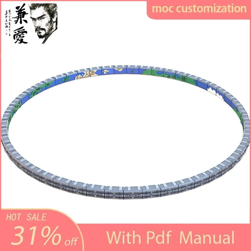 MOC UCS Halo Ring 1 7 метра конструктор