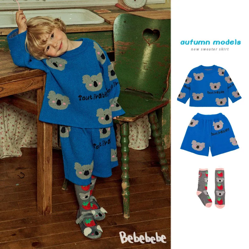 

2022 Korea Children's Sweater and Shorts Baby Girl Boys Knitted Pullover Suit 2 to 8 Years Old Children's Clothing