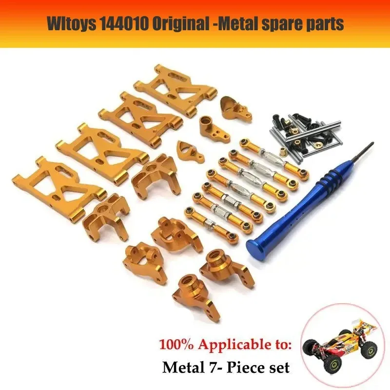 Wltoys 144001 144002 144010 124007 124008 124016 124017 124018 124019 передний и задний подвесной рычаг набор