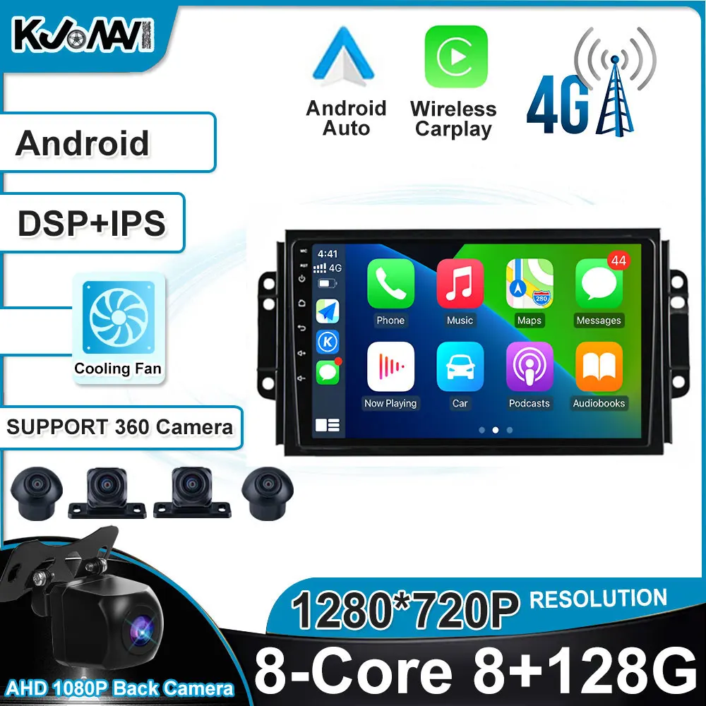 

Автомагнитола для Chery Tiggo 3 3X, мультимедийный видеоплеер на Android 12, с GPS, без DVD, для Chery Tiggo 3, 3X