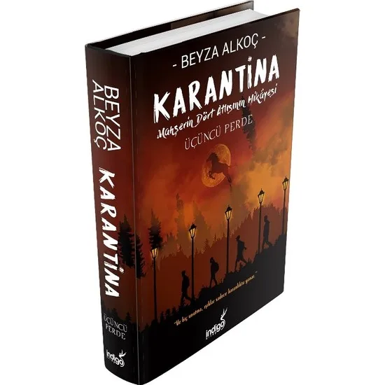 

Карантин третья Занавеска (твердый переплет) турецкие книги бейза алдыч
