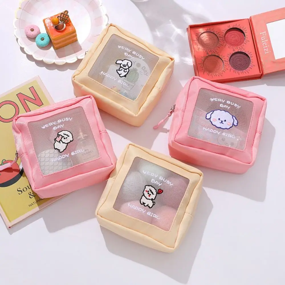 

Nylon Cute Waterproof Mesh Embroidered Large Capacity Storage Case Makeup Bag Cosmetic Bag Toiletries Bag