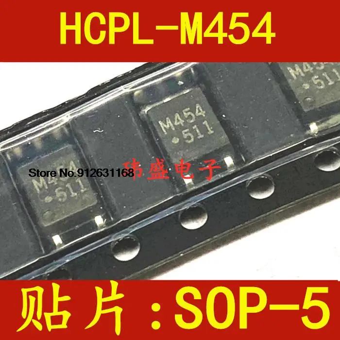 

20 шт./лот Φ M454 SOP5